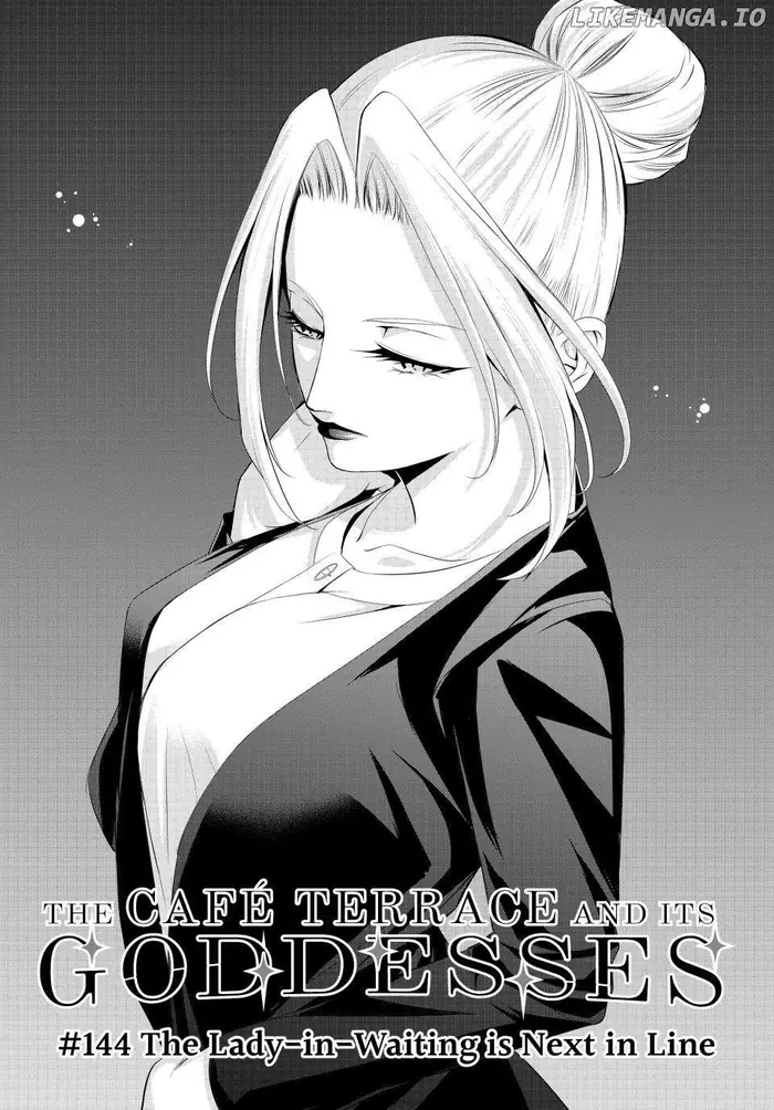 Megami no Cafe Terrace Chapter 144 image 01_optimized